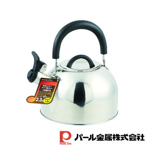 y2ZbgzbvX XeXn[j[JPbg2.3L | bvX Pg Vo[ XeX ₩ XeX KX IHΉ J Pbg JPg 