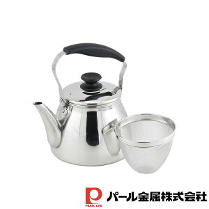 【お得な2個セット】モルティ ステンレス製広口ケットル3.0L(茶こしアミ付) | 茶こしアミ付 モルティ やかん 広口ケットル モルティ ケトル 麦茶 広口 ケットル ステンレス製 HB5643モルティ ス