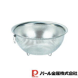 �y2�Z�b�g�z�����V���C�� �X�e�����X�p���`���O�{�[��3�_�Z�b�g(15�E18�E21cm) | �����V���C�� ���� �{�[�� �������� �L�b�`�� �G�� �e�[�u��