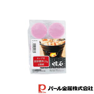 p[ a JbvtŌ`R25g 6g | a p[ Ō`R l R R Jbvt  ΍ lp Lv Ō` e 1lp 1lp l