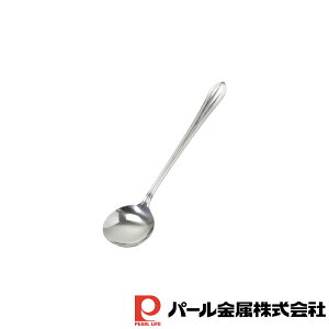 y2Zbgzؖ XeXrroXv[ | ؖ Xv[ XeX H@Ή { ؍ rro Jg[ ؍H Vo[ mH Lb` e[u {i