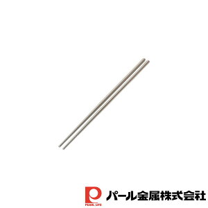 y2Zbgzؖ XeXē2VZbg | ؖ XeX ē  ē  ͂ ┢ ؍ ؍͂ g VՂobg Ŗ˓  tCp ~[ Lb`