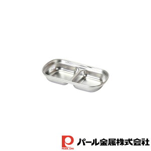 p[ ؖ XeXd؂M(2A) | 2A ؖ p[ d؂M XeX M ^  M M ē Vo[ ؍ d؂ M [M ؐH Lb` e[u H