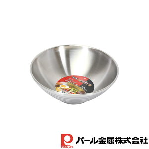 p[ ؖ _uXeX˂ǂԂ20cm | ؖ p[ [ H  ǂԂ  d\ ؍ {iI  Vo[   rro bPW T_ 