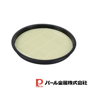 y2Zbgz PCΎM  (PĈt) |  PCΎM  PĈt ی^ { H ΎM ̂t ΗpH M v[g VՂ   {iI ֗