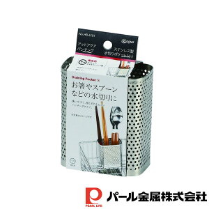 p[ AbgANA XeXp`O؂|Pbg  | AbgANA  p[ Lb`pi Lb` ؂ |Pbg TCY XeX p`O H  