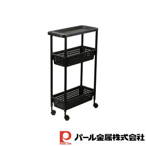 y2ZbgzXy[VA XS3i(ubN) | ubN Xy[VA 3i [ X S Lb` { bN Ԏ[ h[ XS XgbJ[ Tj^[