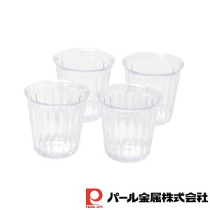 y2ZbgzɂPC^u[ XgCv280ml(4g) | XgCv280ml H ^u[ ɂ XgCv Jbv  NA y  { H@Ή