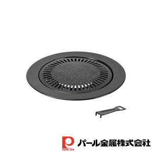 p[ }[u_ChR[gی^ēO33cm | p[ ی^ ē O ēO S ubN }[u v[g oYj j Cj Vzj a