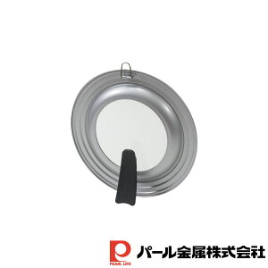 y2Zbgz`[m VR[HtX^hpJo[20`24cm | `[m tCp pJo[ X^h  KXt Jo[ p[  t^ p Lb` V 