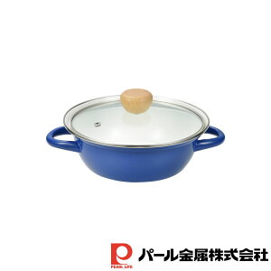 【お得な2個セット】ピッタリ IH対応ホーローガラス蓋付卓上鍋18cm(ブルー) | ブルー ピッタリ IH対応 卓上鍋 ホーロー 2人用 鍋 ほうろう ガラス蓋付 両手鍋 おしゃれ ホーロー鍋 ほうろう鍋