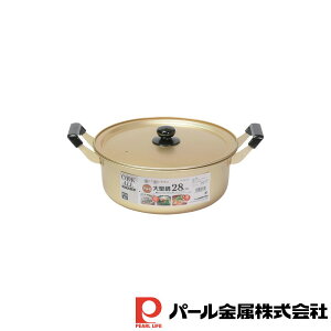 p[ NbNI[ A~^28cm | NbNI[ p[  KXΐp ^ ϕ ł A~  A~^ y g₷ A~ y Vv  Wt