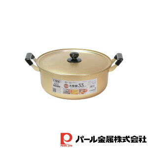 y2ZbgzNbNI[ A~^33cm | NbNI[ KXΐp  ^ A~ ϕ ł  A~^ A~ g₷ Lb`pi y Vv  