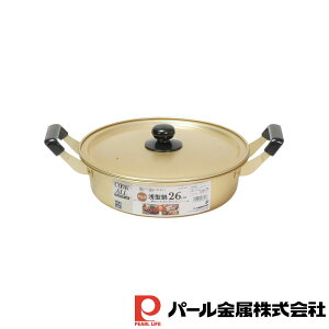 p[ NbNI[ A~^26cm | NbNI[ p[ KXΐp  ^ ϕ ł A~^ A~  A~ g₷ y Vv  Wt 