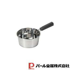 【お得な2個セット】チーノ 3層底ステンレス製行平鍋16cm | チーノ IH対応 パール 雪平鍋 行平鍋 3層底 ステンレス製 親子鍋 矢床鍋 フライパン 厨房 キッチン テーブル 行平鍋16cm 鍋 HB6575行平