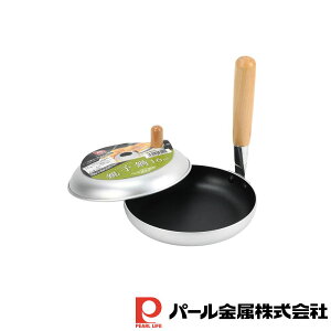 p[ NEWNbN}C ӂfHt^teq16cm | p[ eq KXΐp ӂfH ӂt eq  NbN}C Jc  Jc {iI t^t pӂt ӂ