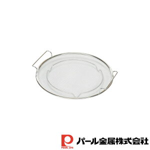 y2Zbgz؂łtCpX`[}[ |  M XeX X`[}[ tCpp ؂ ֗ XeX Vo[  ؂ g  t