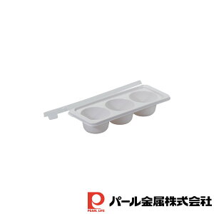 y2ZbgzNEWⓀ肨Jbvg[6×3ubN 2g | 3ubN 6 { g[ ① Ⓚ ٓ u H H@Ή  e Jbv 