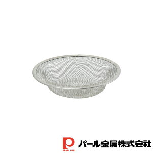 p[ AbgANA 18-8XeXrlbg13.5cm | p[ AbgANA XeX r r ra lbg p p { rlbg rlbg lb
