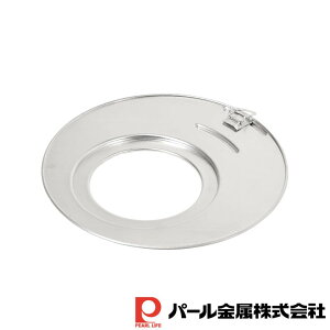 p[ HC-0583 ؉ tCpv[g20`24cmΉ y݌ɗLz|     wV[ ؂ | v[g tCp  悹 v[g p