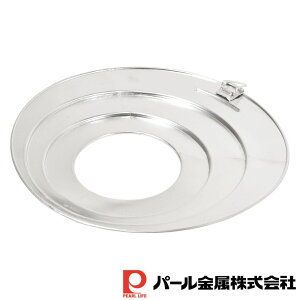 p[ HC-0584 ؉ tCpv[g26`28cmΉ y݌ɗLz|     wV[ ؂ | v[g tCp  悹 v[g p