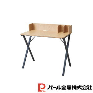 y2ZbgzvCx[gfXN ubNX^ht | fXN  e[u Ƌ p  N7961g [NfXN CeA ؖڒ i` Vv pi e[N ׋ Ǐ