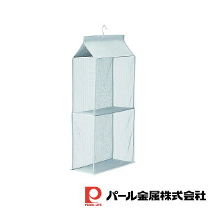 y2Zbgz݂艺obO[bN2i | 2i ݂艺 N[[bg [ obO bN ߗ [bN GR O[ nK[ ܂肽 Jo [P[X ^h~ TC