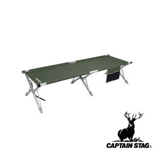 LveX^bO(CAPTAINSTAG) ȒPtB[hGIxbh (I[u) UB-2009 | I[u xbh AEghA Rbg ȒP ω׏d100kg p[ o[xL[ Lv Q Lvpi O 