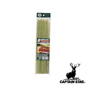 y2ZbgzLveX^bO(CAPTAINSTAG) |o[xL[  30cm 20{ M-6436 |  AEghA |  o[xL[ Lv BBQp ^ | X|[c M6436^PZCo xL N