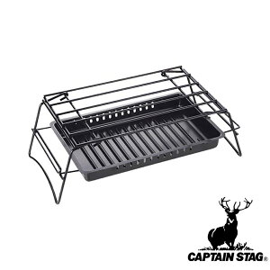 キャプテンスタッグ(CAPTAINSTAG) スリーウェイ ダッチオーブンスタンド M-6504 | スリーウェイ アウトドア パール金属 キャンプ M6504スリ ブンスタンド バーベキュー キャプテン スタッグ 用品 用