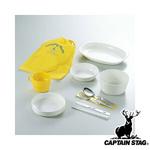 LveX^bO(CAPTAINSTAG) W[CgZbg M-7839 | obOt AEghA p[ lp Lvpi O o[xL[ obOt H M7839W CgZcg M ` p