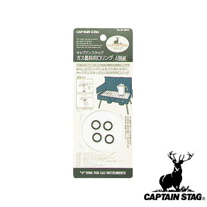 LveX^bO(CAPTAINSTAG) KXpOO 4g M-8801 | AEghA p[ Lv o[xL[ Lvpi JL O KX ނ KX p OO 4Pg KXp O