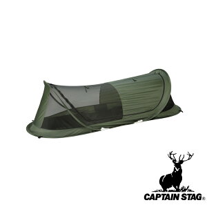 y2ZbgzLveX^bO(CAPTAINSTAG) |bvAbv n[tbV[ UB-2015 | |bvAbv eg AEghA Lv ᒠ I[u Vt xbh ܂肽 Rp