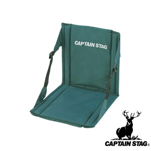 LveX^bO(CAPTAINSTAG) CS FD`FA}bg(O[) M-3335 | O[ }bg FD`FA Lv AEghA FD`FA}bg CX `FA RpNg ܂肽 y zc \ tFX 