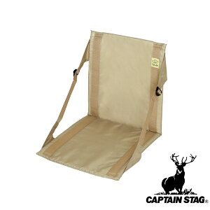 LveX^bO(CAPTAINSTAG) e FD`FAE}bg(J[L) UB-3053 | }bg e J[L FD`FA RpNg Lv ܂肽 CX AEghA `FA y FD`FA}bg ֎q 