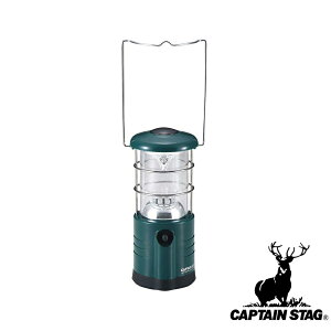 【お得な2個セット】キャプテンスタッグ(CAPTAINSTAG) マイト LEDランタン M-1349 | マイト LEDランタン ランタン キャンプ ライト アウトドア 照明 ランプ 防災用 レジャー 軽量 用 防災 電灯 マイト