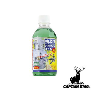 y2ZbgzLveX^bO(CAPTAINSTAG) 悯ptBIC350ml M-5163 | R  ^p AEghA 悯 IC Lv 邢 ^ Lvpi ΍  