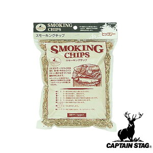 y2ZbgzLveX^bO(CAPTAINSTAG) X[LO`bv qbR[ M-9178 | qbR[ AEghA o[xL[ Lvpi O X[J[ ObY  X|[c o[