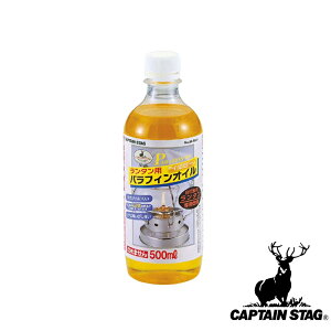 y2ZbgzLveX^bO(CAPTAINSTAG) ^pptBIC 500ml M-9641 | CG[ AEghA R ^p IC ^ Lv ANZT[ IW  