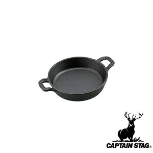 LveX^bO(CAPTAINSTAG) XLbg 16cm UG-3031 | tCp XLbg Lb`pi  S AEghA Lv o[xL[ p[ 3031AEghA    