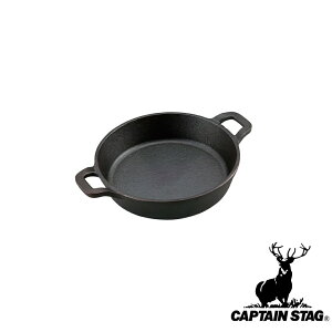 y2ZbgzLveX^bO(CAPTAINSTAG) XLbg 18cm UG-3032 | AEghA XLbg tCp S Lv Lb`pi  o[xL[ NbLO S ނ 3