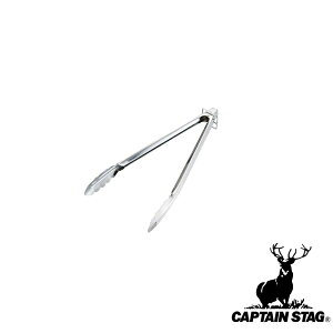 LveX^bO(CAPTAINSTAG) BBQ ̕tȂgO 30cm UG-3239 | AEghA gO X|[c ̕tȂ o[׃L[ Lv NbLO ނ BBQgO30CM LvX^ S300mm