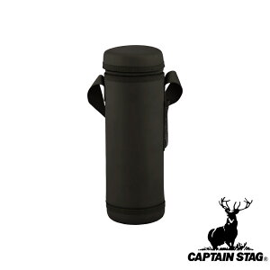 キャプテンスタッグ(CAPTAINSTAG) ワインボトルクーラーバッグ スパークリングタイプ用(ブラック) UE-4927 | ブラック ワインボトル アウトドア ワイン 行楽 花見 シャンパン キャンプ クーラー