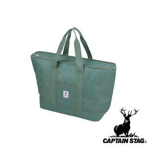 キャプテンスタッグ(CAPTAINSTAG) 76シリーズ トートクーラーバッグ L(ヴィンテージグリーン) UE-0614 | 76シリーズ キャンプ 保冷バッグ アウトドア レジャー 容量22L Lサイズ 製品サイズ 幅580 奥行19