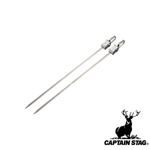 LveX^bO(CAPTAINSTAG) BBQ XCh XLA 2{g UG-3267 | XCh XLA  XeX AEghA Lv XeX     Lb`pi W[pi 