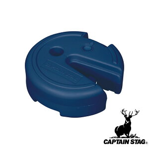 LveX^bO(CAPTAINSTAG) ^[v&p\pEH[^[EGCg10kg(lCr[) UD-0067 | ^[v lCr[  p\ AEghA p\p Lv eg EFCg UD67^ ^ EG