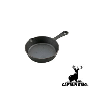 LveX^bO(CAPTAINSTAG) XLbg 16cm UG-3027 | XLbg StCp ԊO p[ ~M Lb` 䏊 AEghA Lv NbJ[ XLbg16cm  tCp 