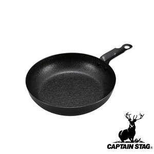 y2ZbgzLveX^bO(CAPTAINSTAG) t@Co[C XLbg 18cm UG-3010 | XLbg AEghA Lb`pi tCp OsO XLbg18cm o[xL[ Nb