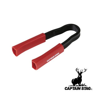 y2ZbgzLveX^bO(CAPTAINSTAG) BBQ 蔢gO UG-3272 | 蔢gO AEghA gO o[xL[ Lv  \Lv    NbLO Lb`