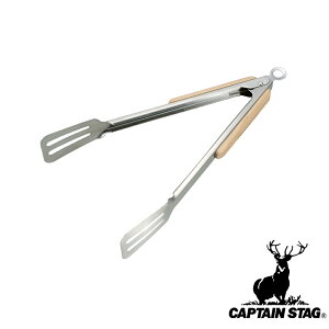 LveX^bO(CAPTAINSTAG) BBQEbhObv ^[i[gO 30cm UG-3273 | AEghA gO Lv o[xL[  ^[i[ XeX  Ă q p[  Xe